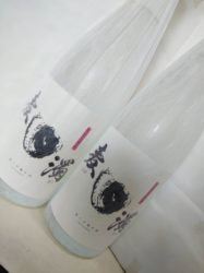 麦濁の表ラベル