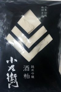 小左ェ門 純米吟醸酒粕の画像