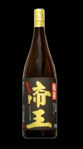 極蒸 帝王の画像