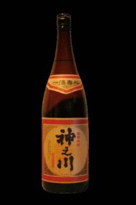 神之川25度の画像