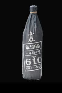 小鹿荒濾過一年寝かせの画像