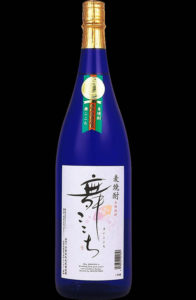 舞ごごちブルーボトルの画像