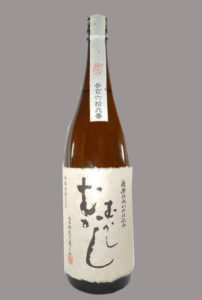 むかしむかし三年古酒の画像