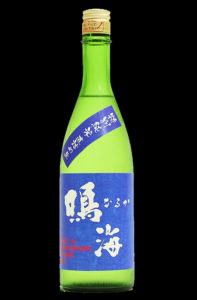 鳴海(なるか)特別純米 青ラベルの画像