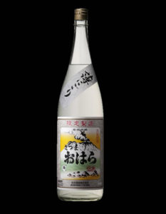 さつまおはら にごりの画像