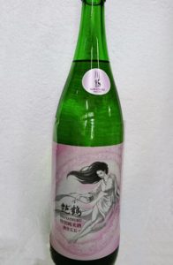 艶鶴（つやつる）の画像