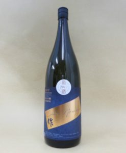 作 日本酒 2017 新酒