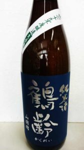 鶴齢青ラベルの画像