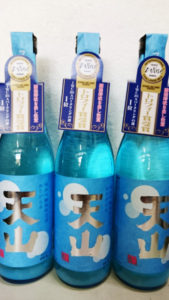 天山 純米吟醸 おりがらみの画像