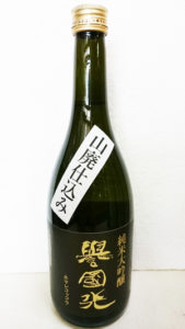 誉國光 山廃純米大吟醸プレミアムの画像