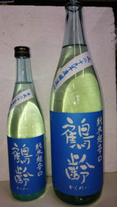 鶴齢　超辛口の画像