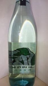 猿岩ボトル六年古酒の画像