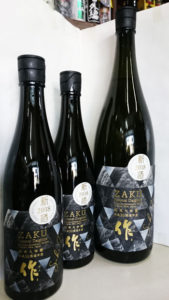 作　純米大吟醸 2018年新酒の画像