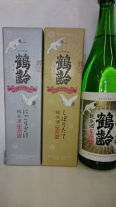 鶴齢　純米酒　しぼりたての画像