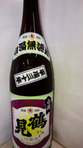 鶴見 白濁無濾過の画像