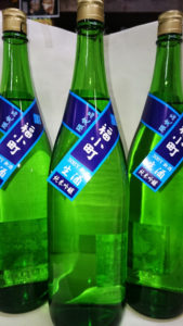 福小町純米吟醸の画像