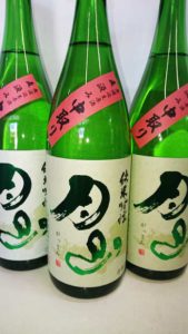 月山　純米吟醸　佐香錦　中取り直汲み　生原酒の画像