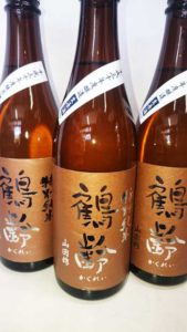鶴齢　特別純米の画像