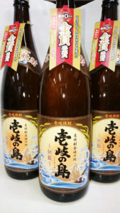 壱岐の島　伝匠の画像