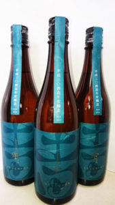 土田イニシャルＦの画像