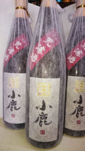 別撰　小鹿荒蘆花の画像