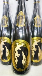 ハイカラさんの焼酎　安納芋の画像