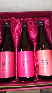 土田麹Gradationの画像