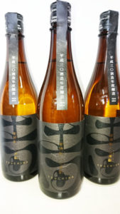 純米吟醸 菩提もとx山廃もと