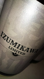 泉川リミテッドの画像