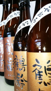 鶴齢　特別純米ひやおろし1,800mlの画像