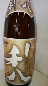 利八1,800mlの画像