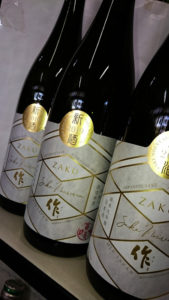 作 新酒 純米大吟醸1.8lボトル