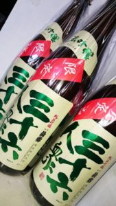 三十六人衆 純米吟醸 限定品