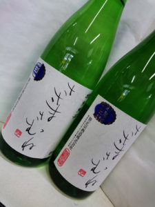 ささまさむね特別純米生酒「1,800ml」