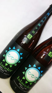 Islander麦焼酎の画像