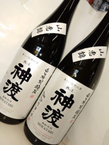 神渡の表ラベル