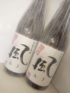 風　芋焼酎