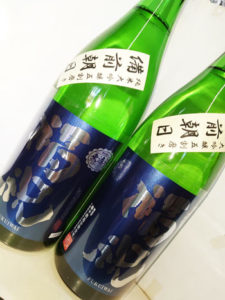 福祝 備前朝日50 純米大吟醸 無濾過