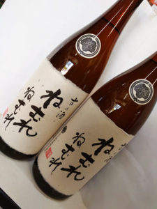 ねむれねむれ３年古酒　かめ壺仕込み