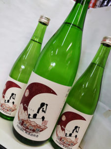 月山 純米吟醸 改良雄町 無濾過原酒