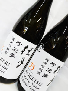 桂月 吟之夢 純米吟醸酒の表ラベル