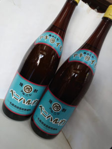 焼芋ベニハルカ