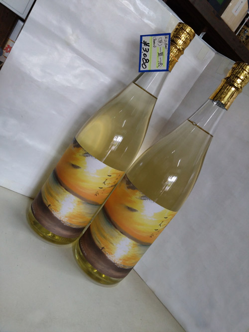 一夏一会